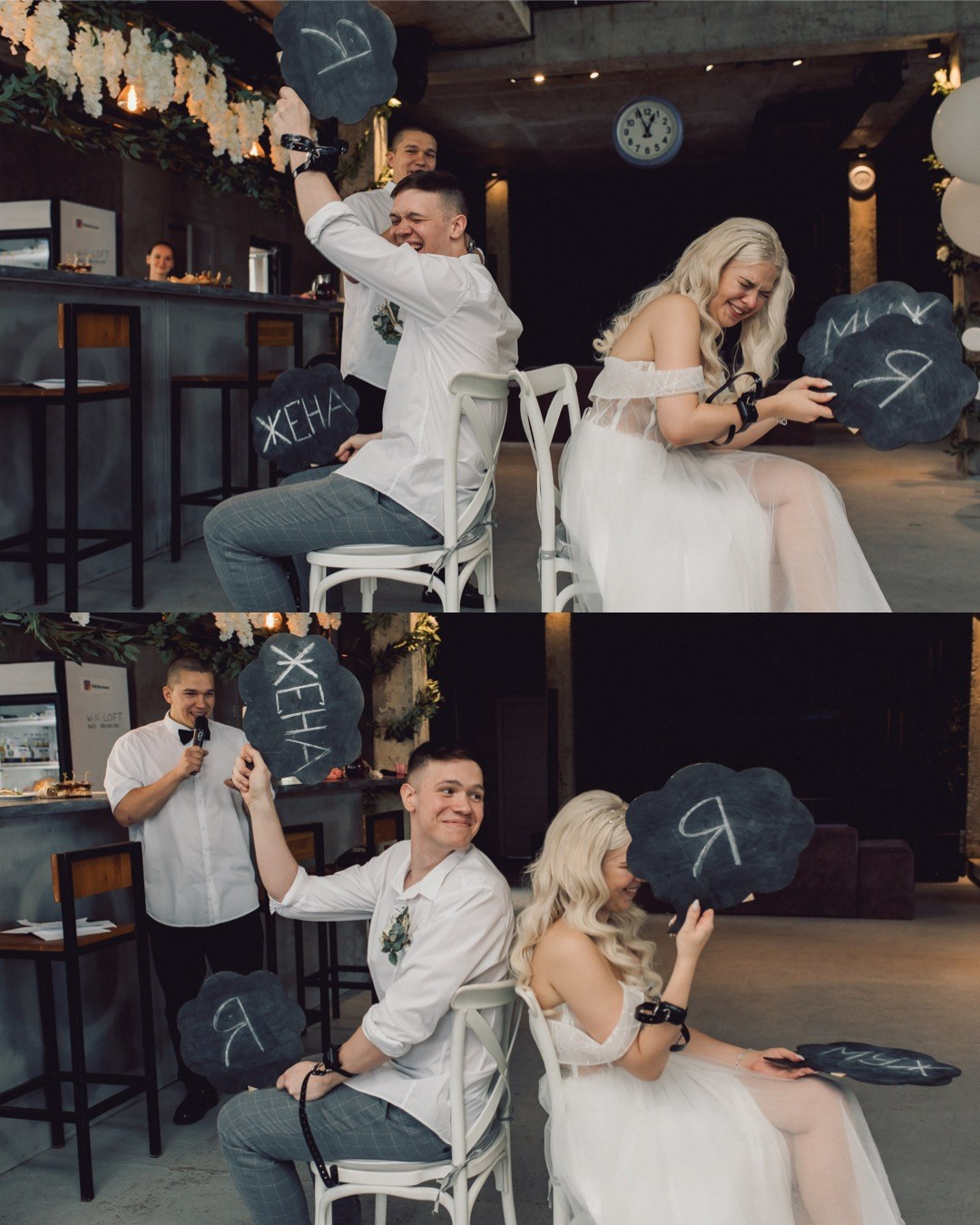 Паша и Настя