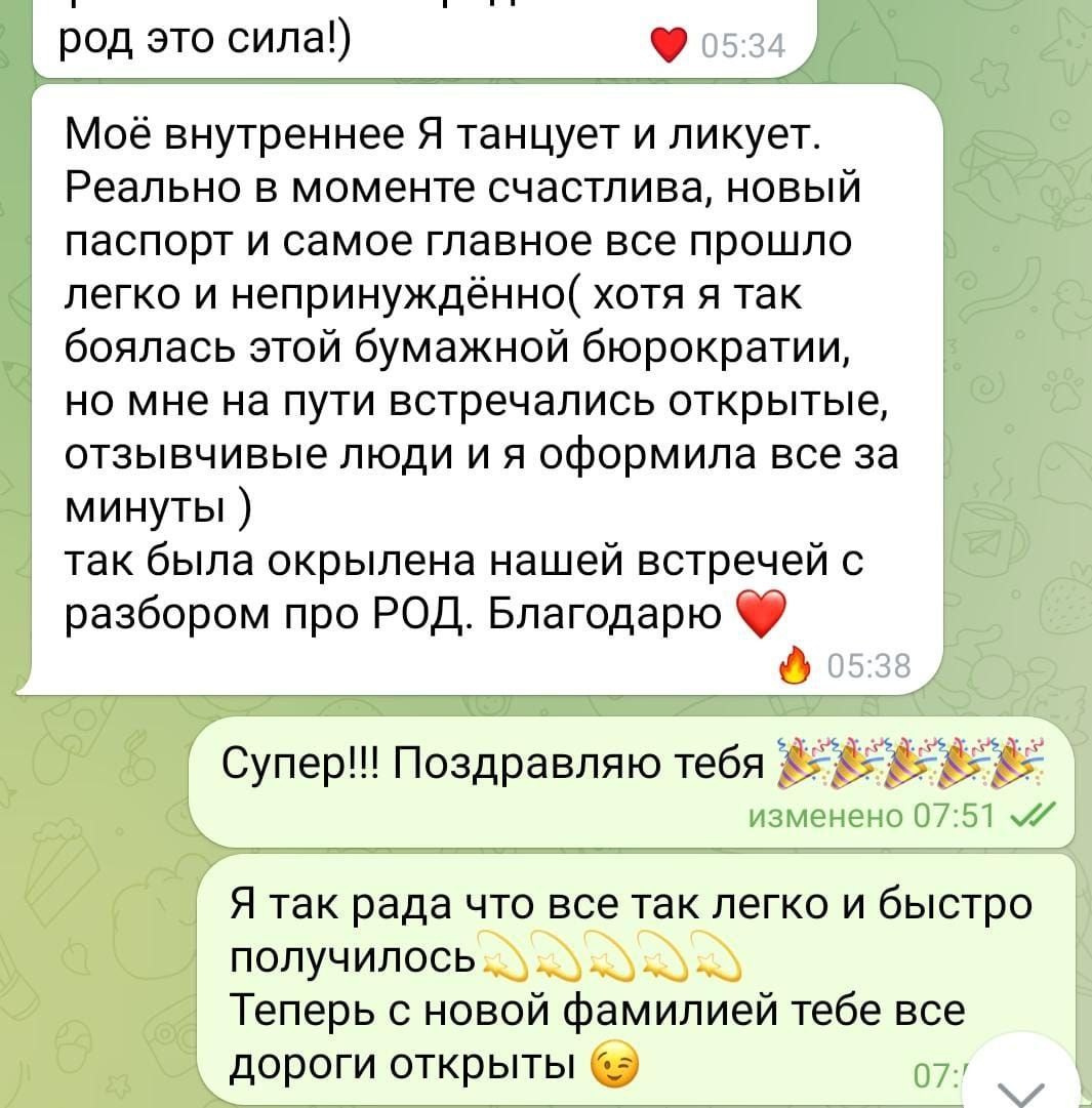 Обо мне