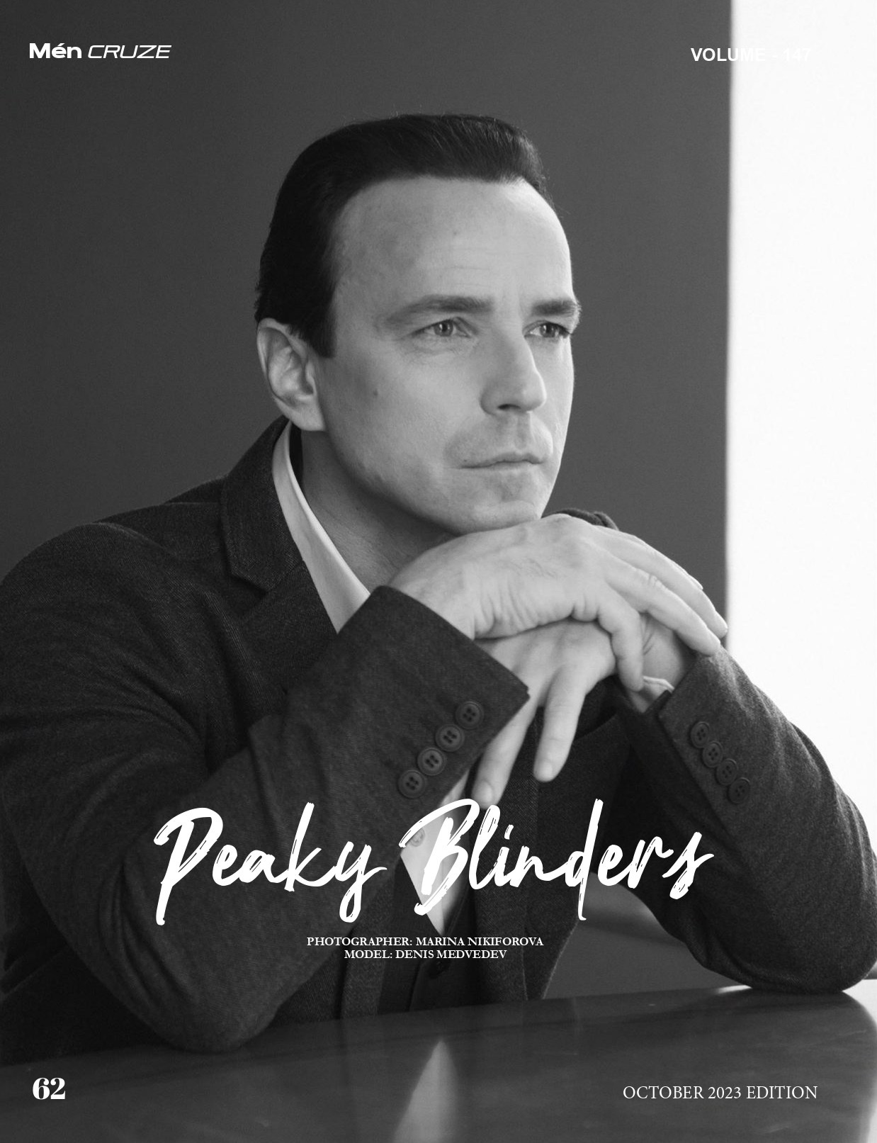 Men CRUZE. Портретный и семейный фотограф в Санкт-Петербурге Марина Никифорова