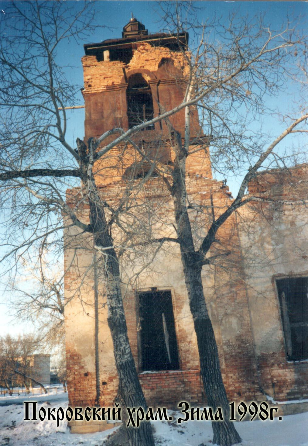 Фото разных лет. Просто для души. Валерий Логачев. Фото, музыка, видео — для души