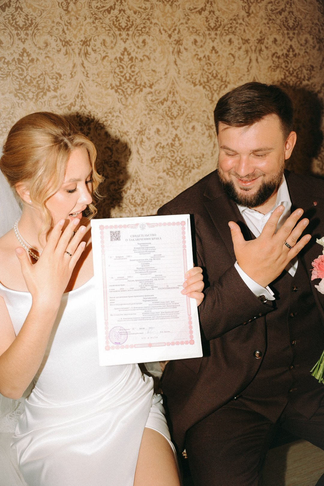 Вова и Варя. Фотограф Нижний Новгород