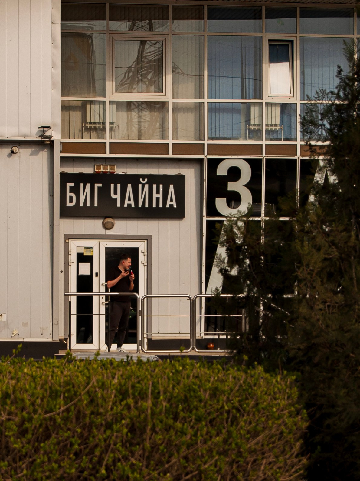 Фотосессия города Краснодар. Портретный фотограф в Краснодаре Слава Никитин