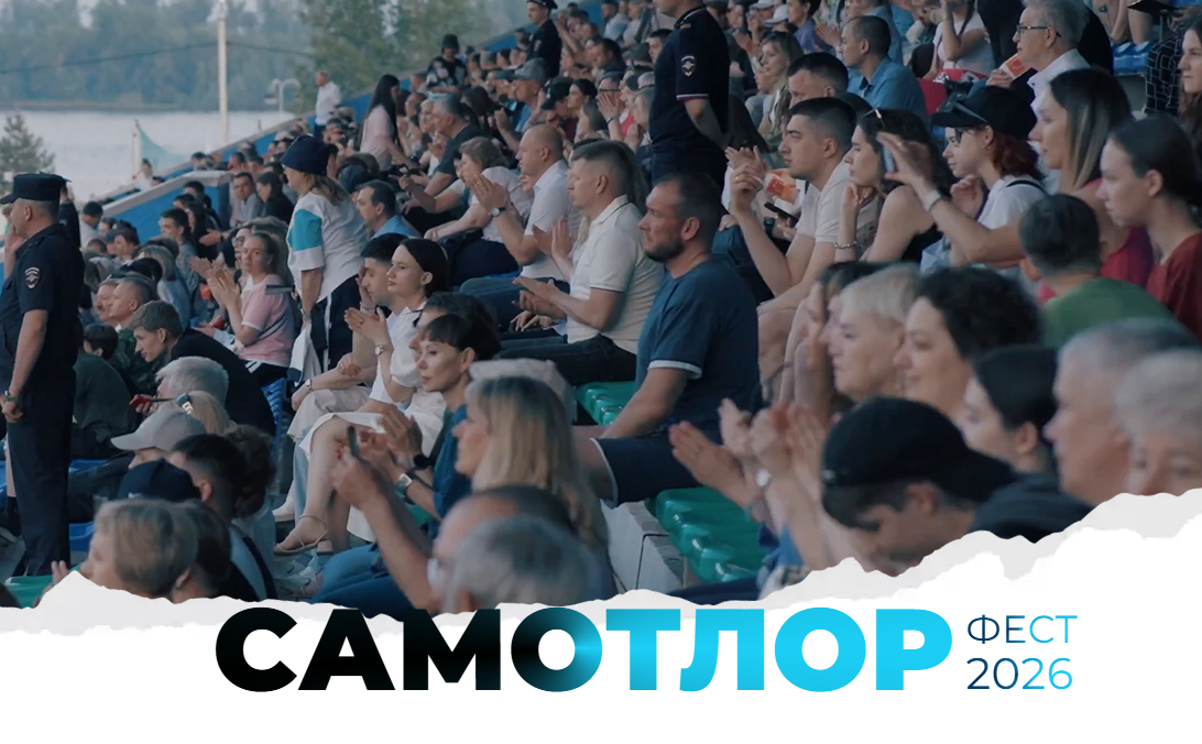 Отзывы. Студия по производству фото и видеоконтента «АППЕРТУРА»