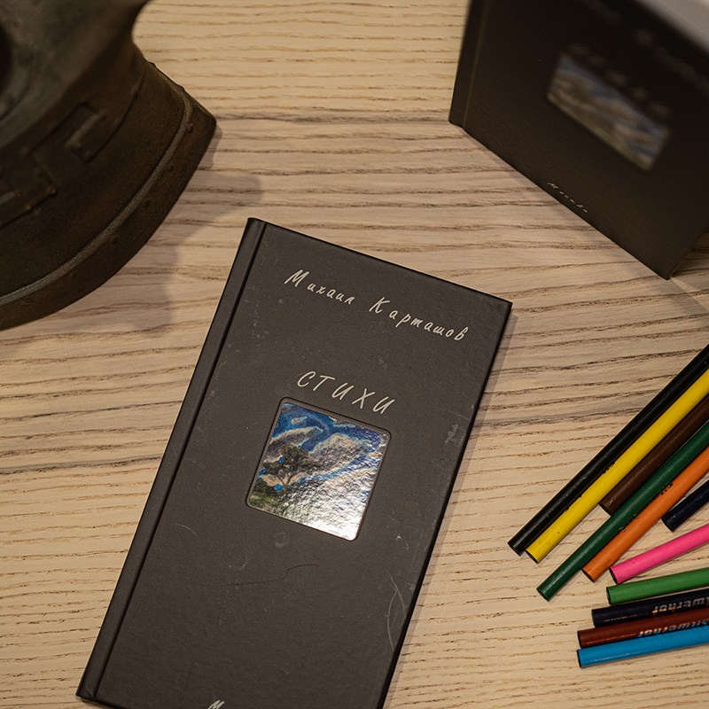 Книги. Организация фото/видео съемки, Москва