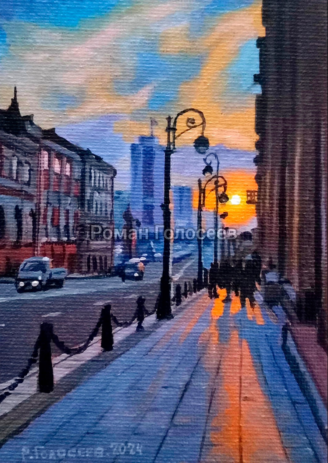 "Дорога на закат", 13х9, холст с картон, масло, 13.03.2024
