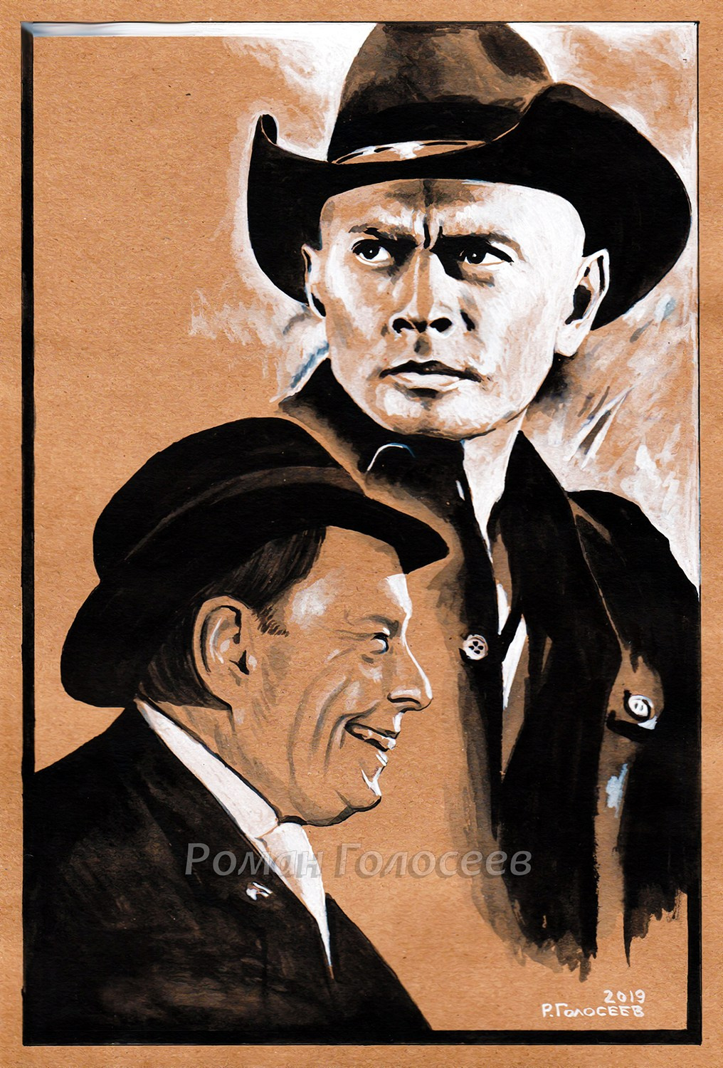 "Отец и сын Бриннер", 30х21, бумага, гуашь, 23.12.2019