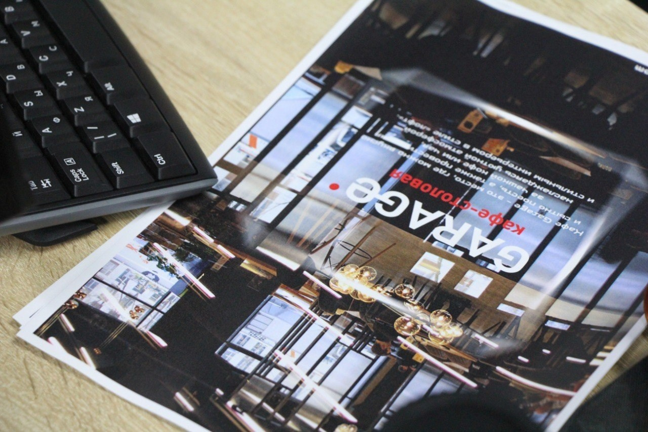 Reportage & Events. Фотограф Евгения Саботаж в г. Москва