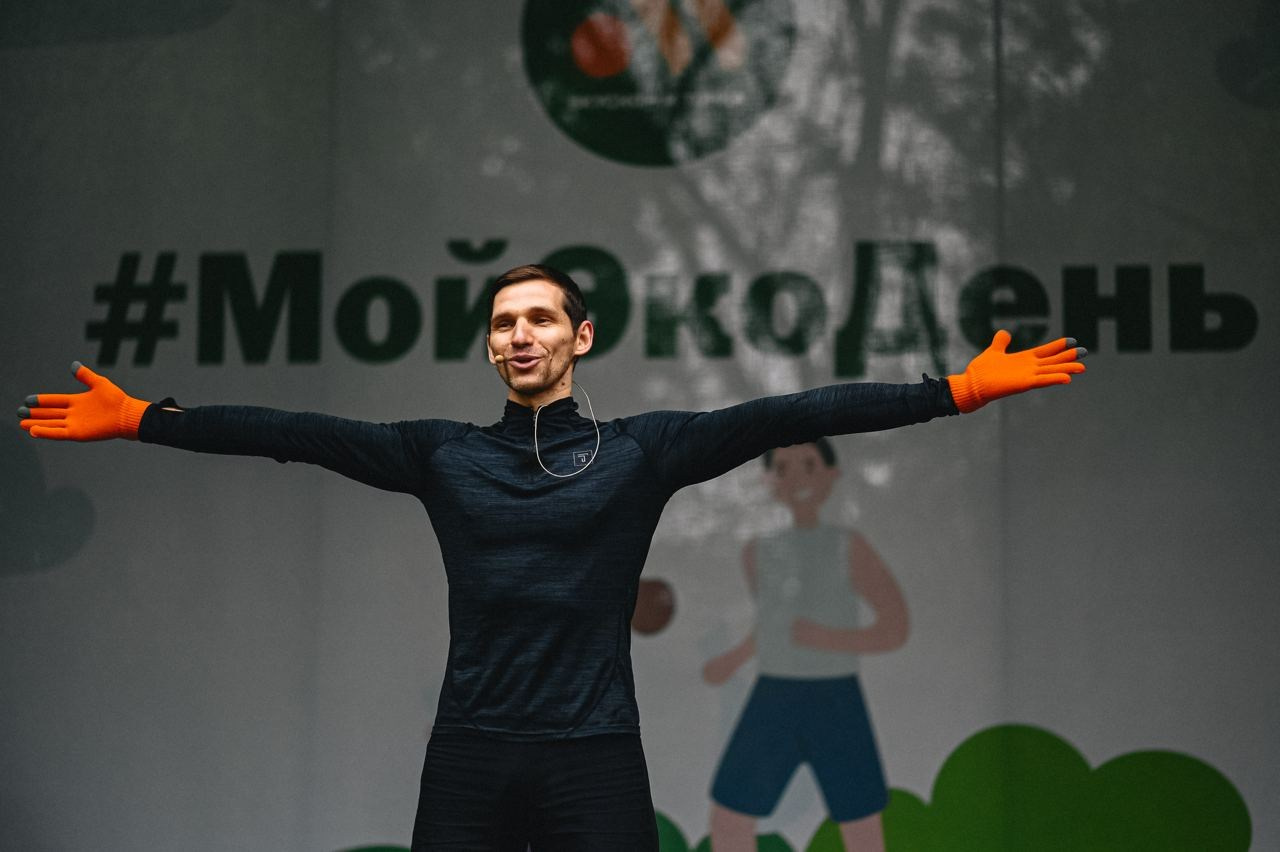 Александр Юдин | Персональный тренер