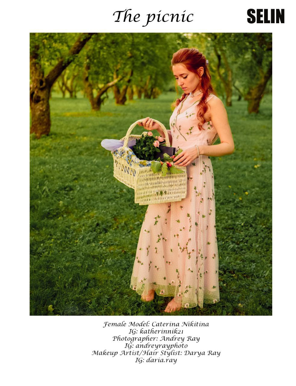 Андрей Рэй фотосъемки