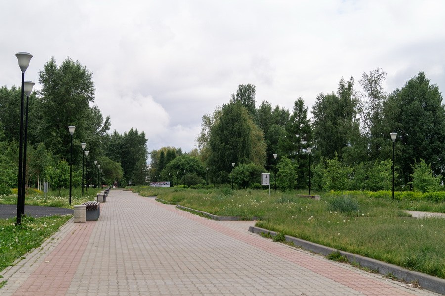 Красивая Пермь