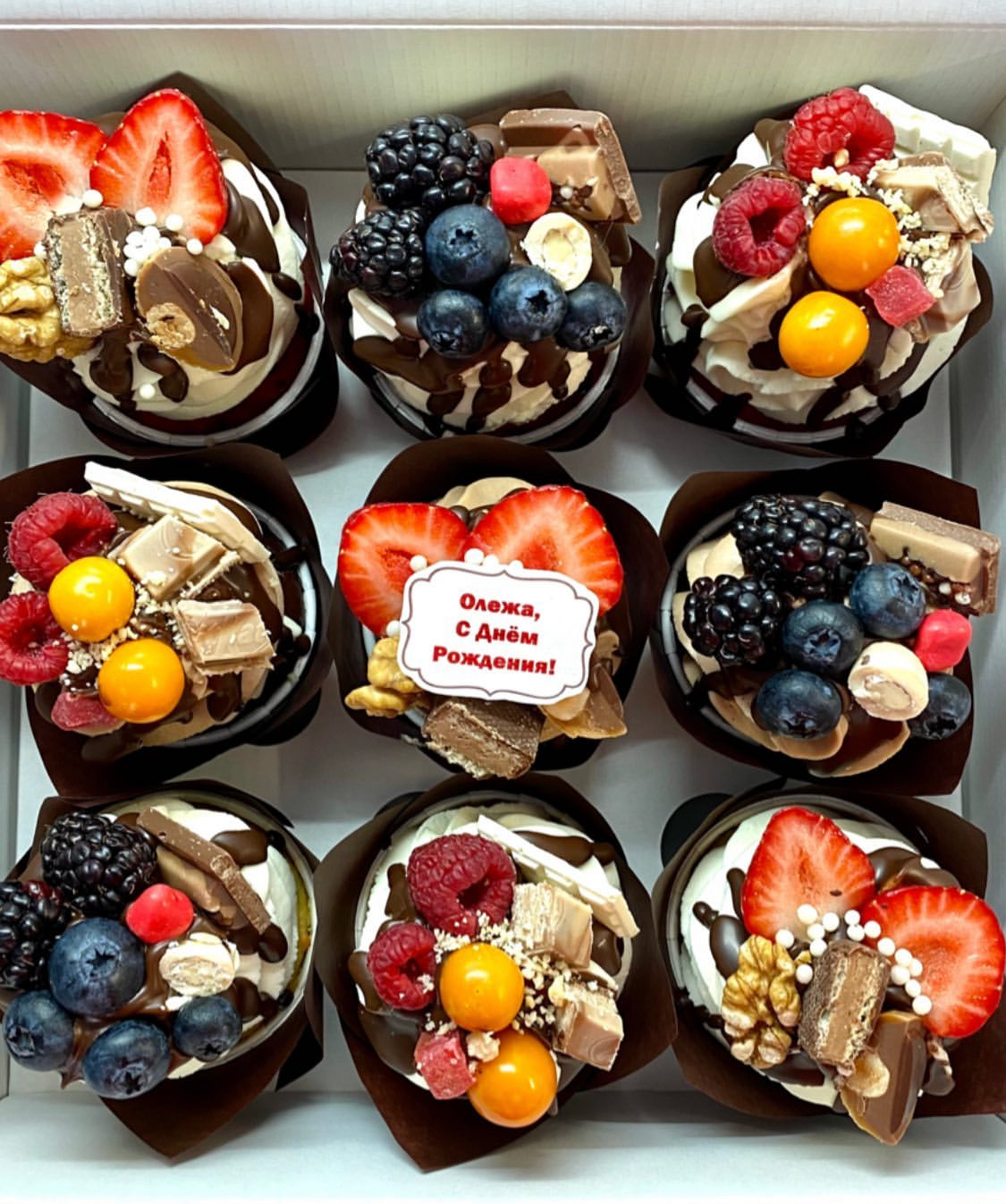 Капкейки стандартные. Katyasugarsugar капкейки, зефир, торты Москва