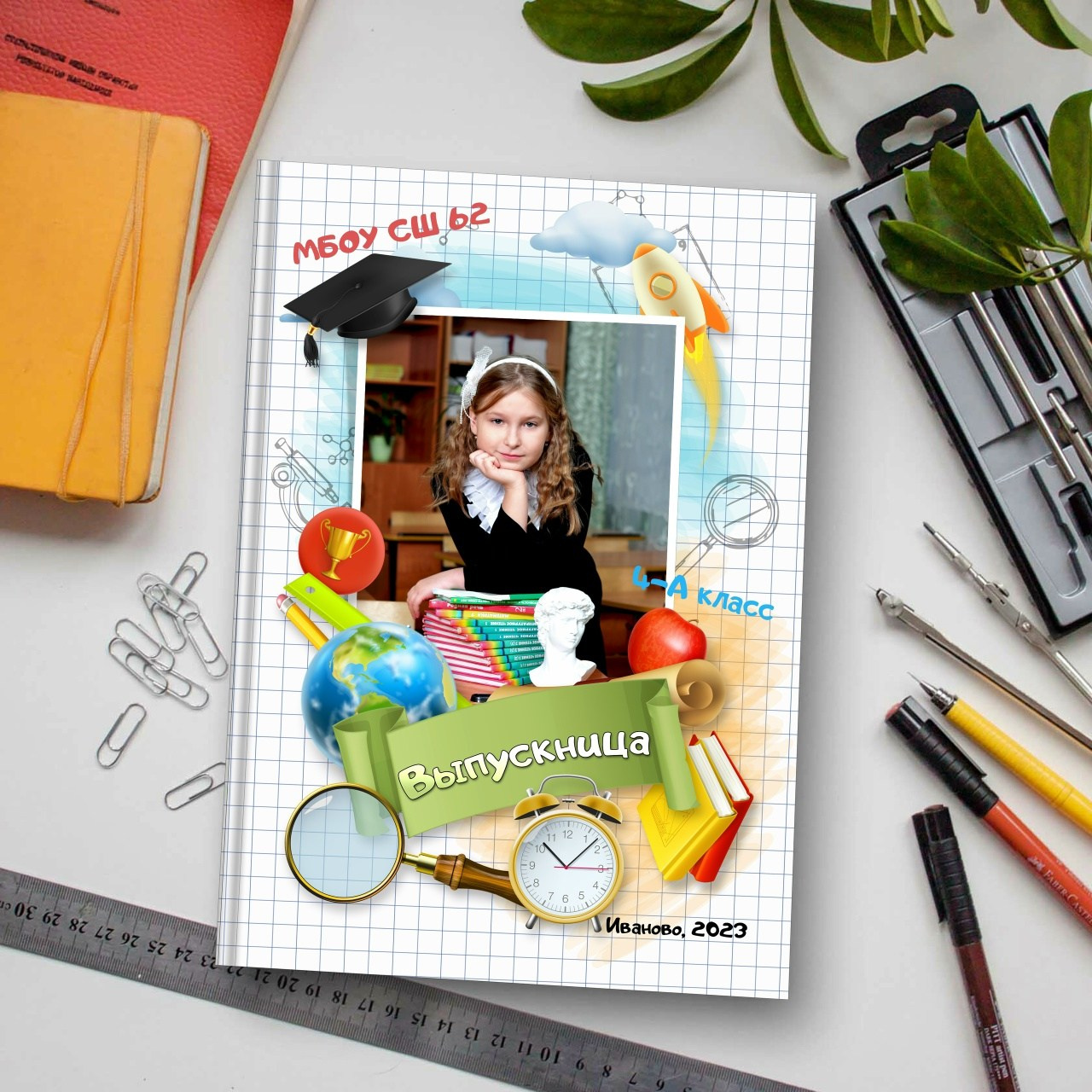 medlori fotobook. Выпускной альбом для начальной школы, Школа&nbsp;5