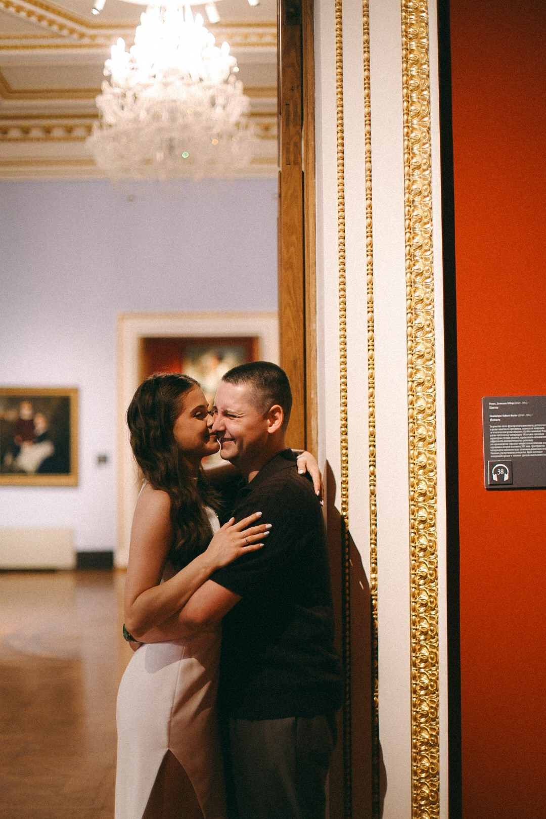 Илья и Таня. Фотограф Нижний Новгород
