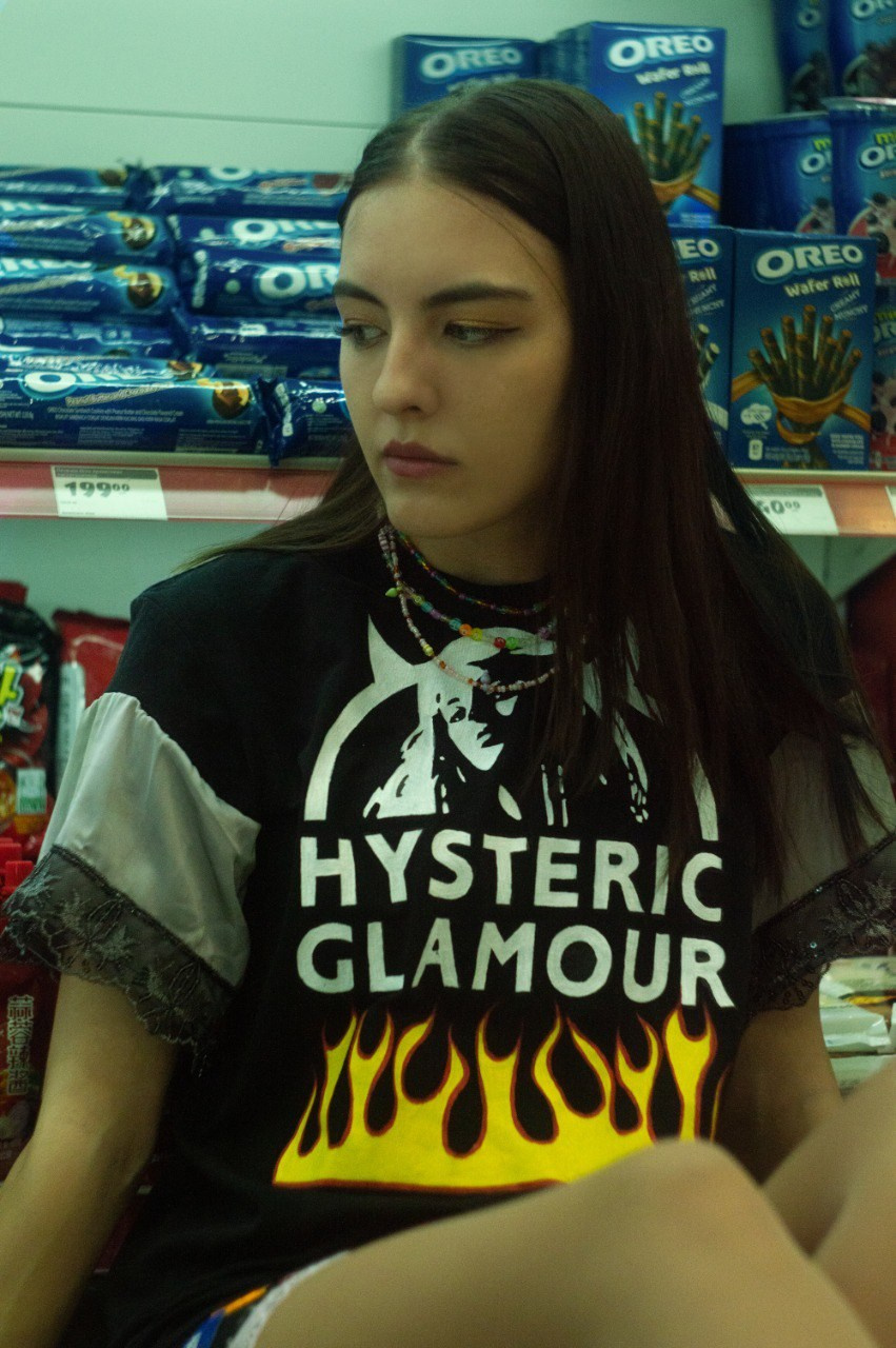 Antifragile. Vcut studio| Фотограф Валерия Мустаева