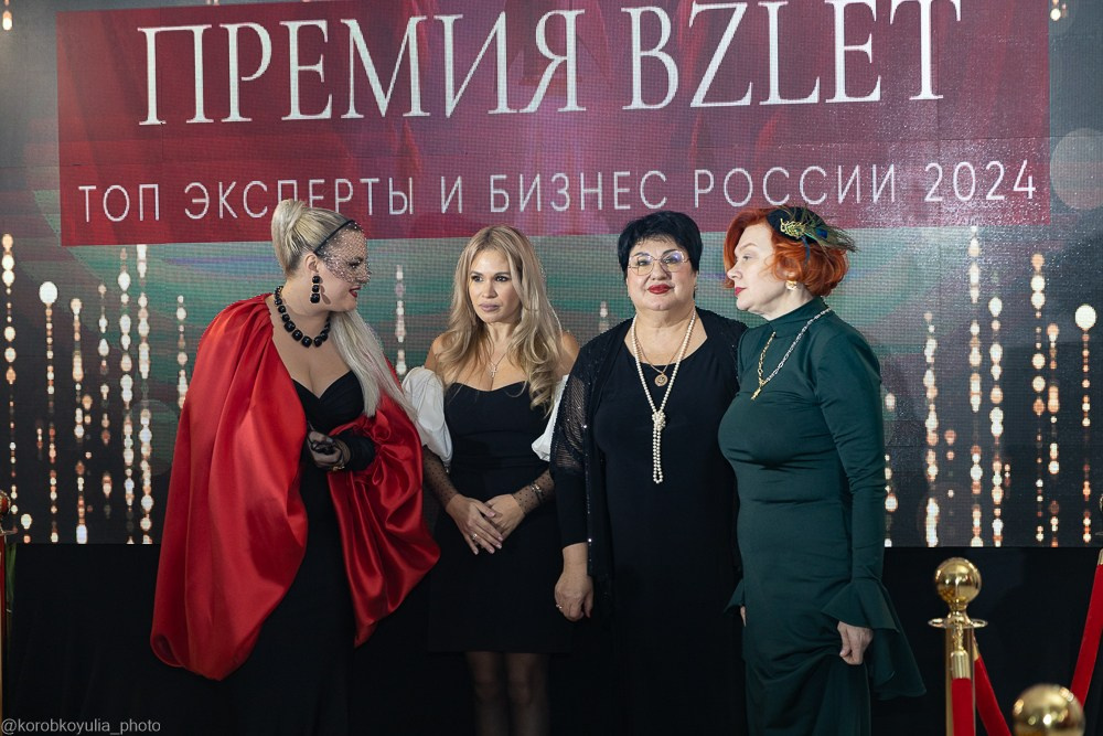 Репортажи. Главная