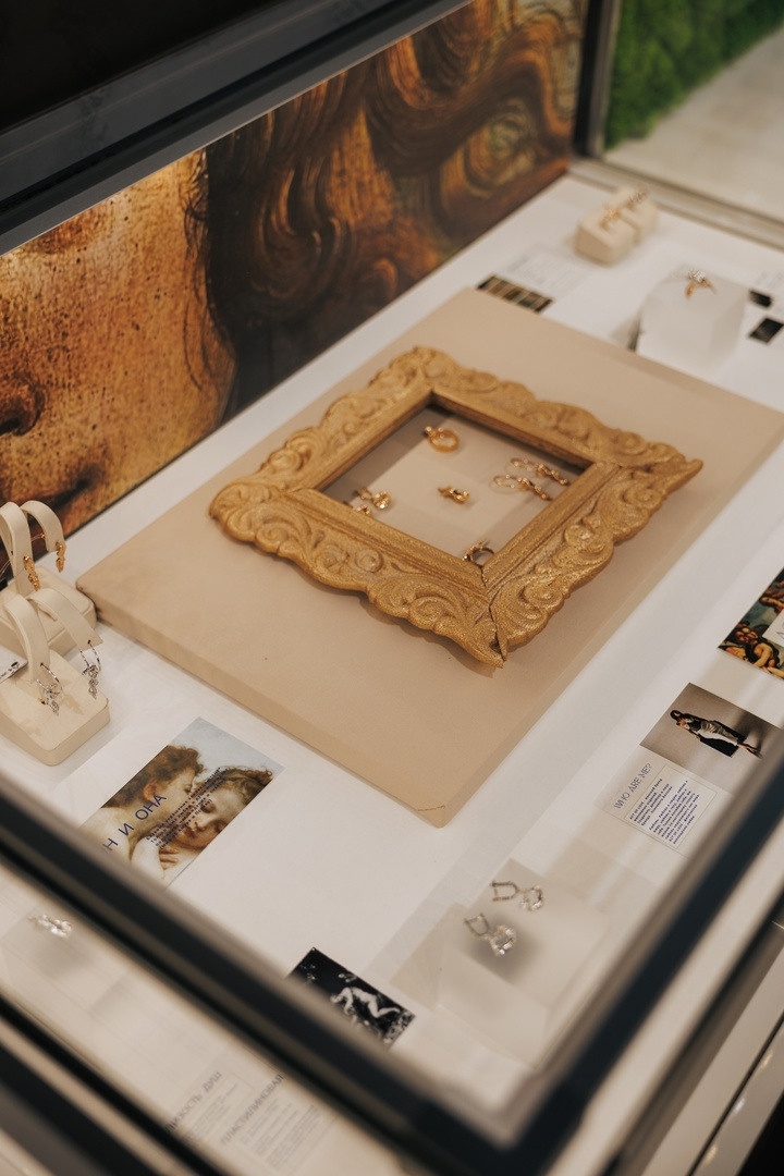 NEW GOLD. Aha-rus.ru