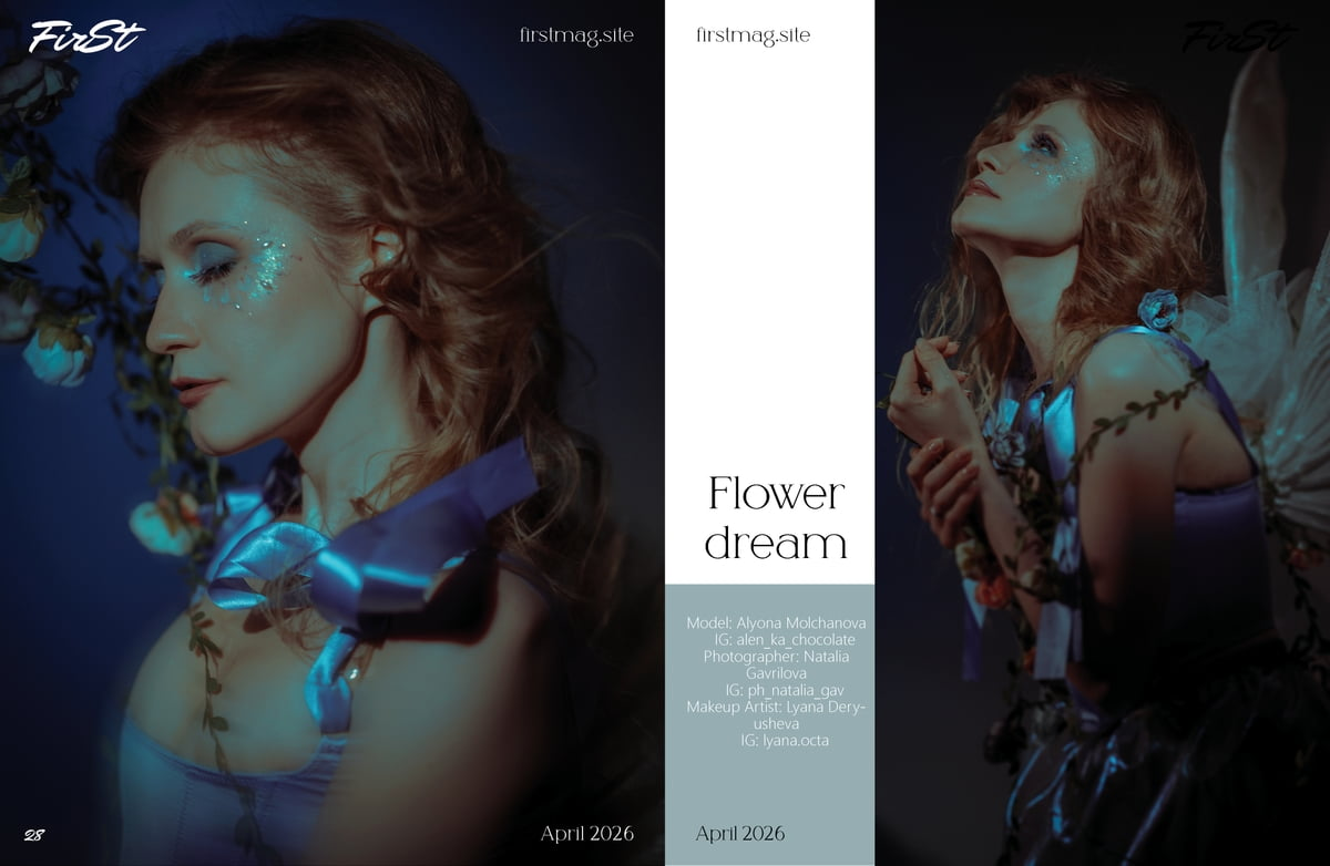 FIRST magazine / USA / April 2026