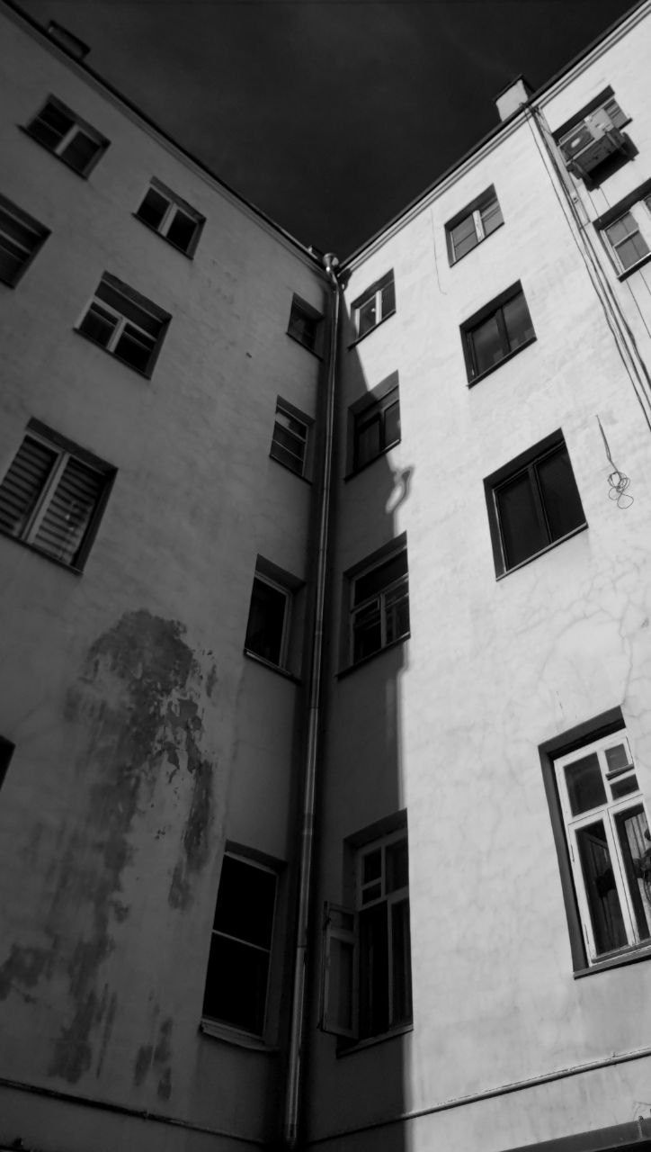 Автор: Гагик Егиазарян