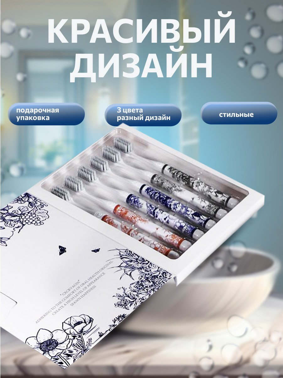 Зубные щетки. Олеся Скобцова фуд и предметный фотограф, видеомейкер, Сургут