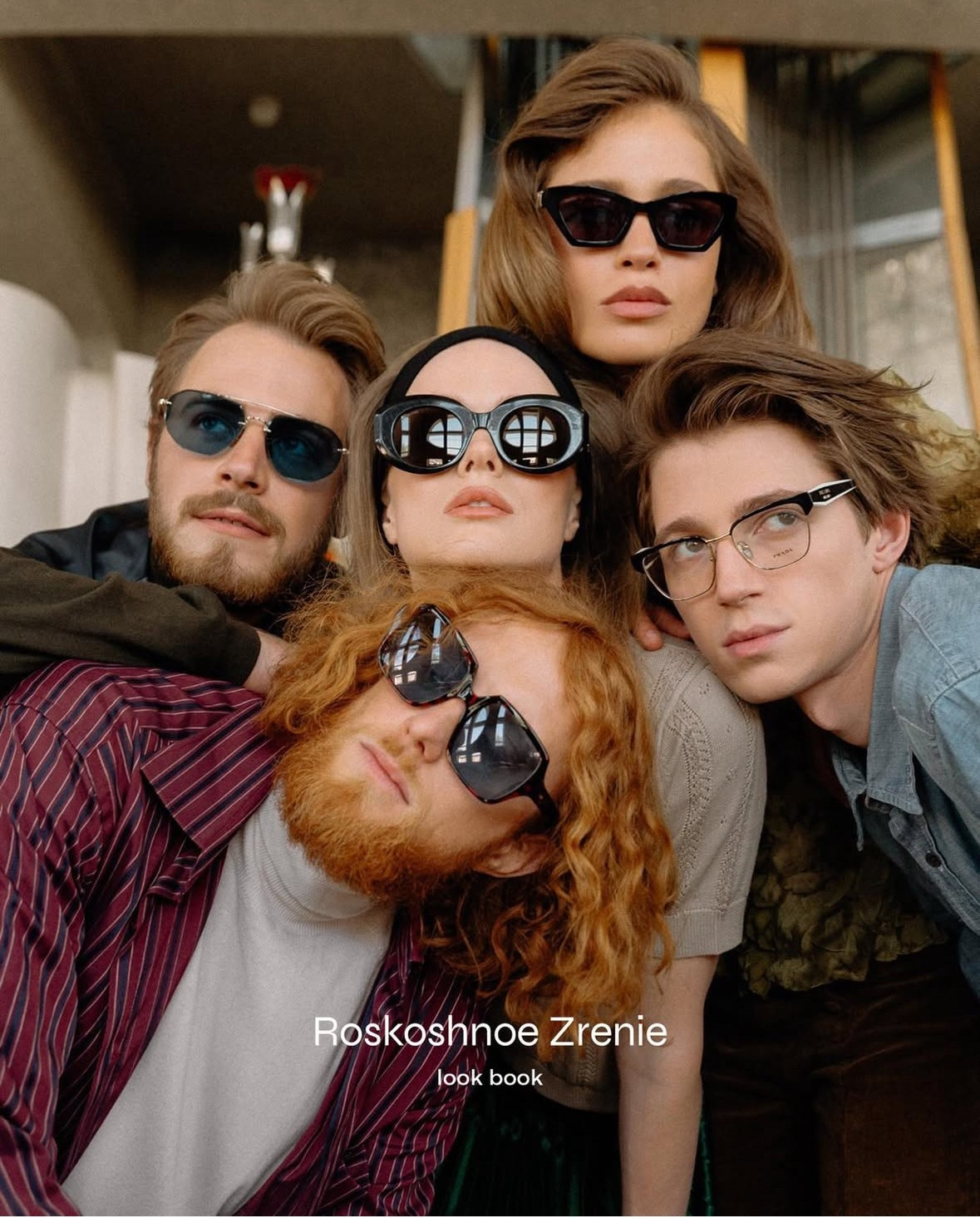 Портретный фотограф Анастасия Завалкевич