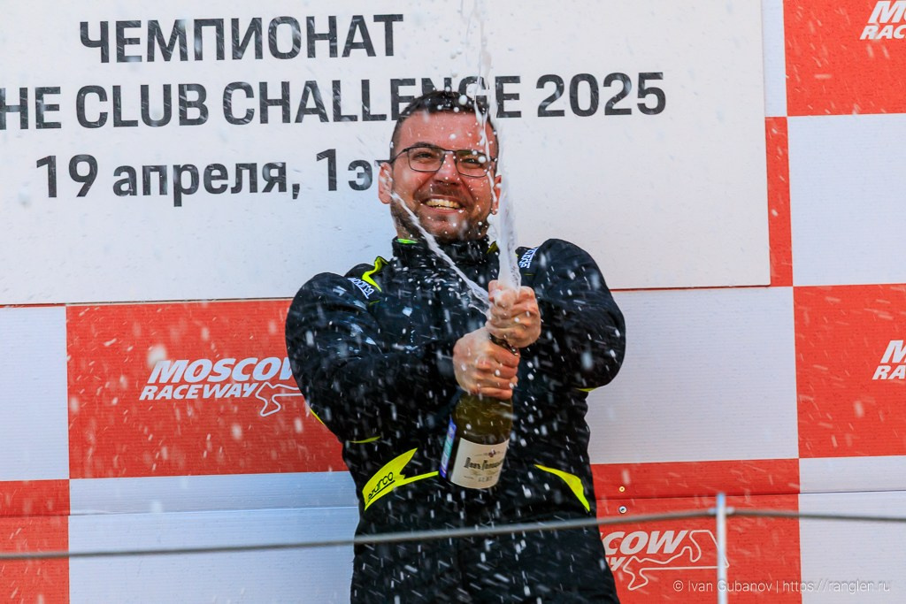Спорт. Фотограф Иван Губанов