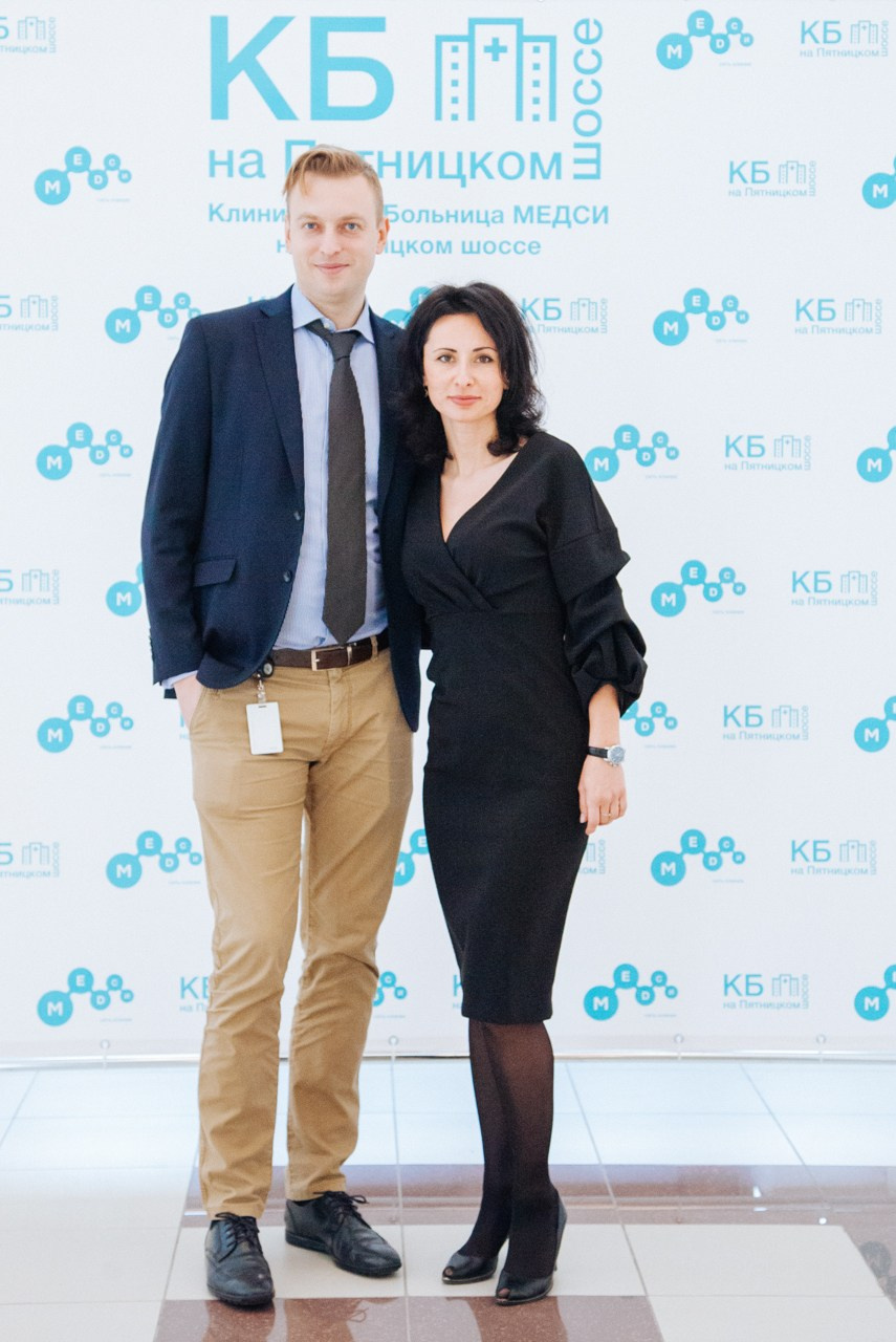 Конференция Artros Group. Семейный и контент фотограф в Москве Вероника Швец