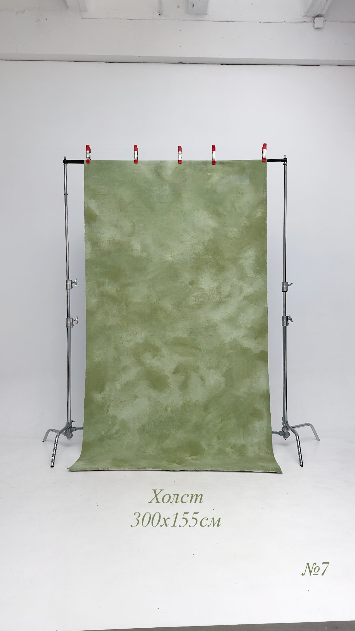 Room319studio. Фотограф в Минске Людмила Дутко