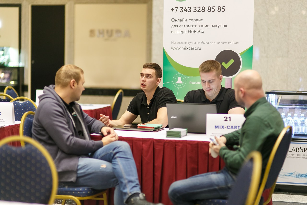 ОТЕЛИ Форум. Профессиональный фотограф Дугинов Николай | Екатеринбург