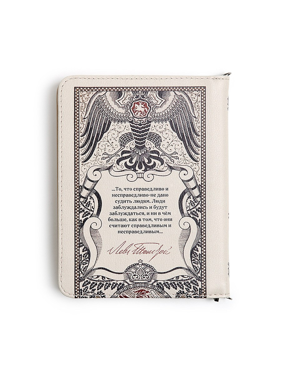 Сумка-клатч. Контент фотограф, съемка для маркетплейсов, фуд съемка и репортажи в Новосибирске Ралия Галеева