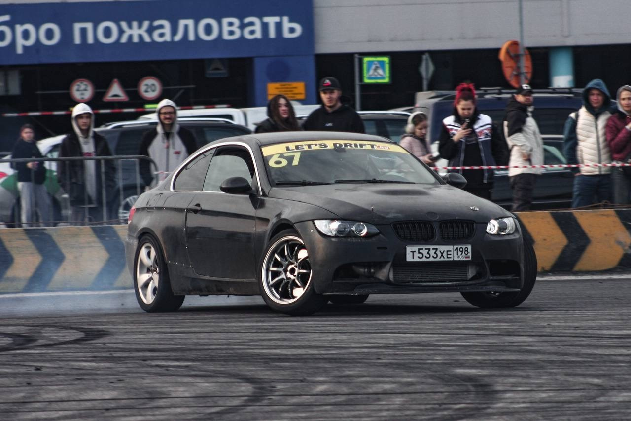 Drift expo тренировочный день. Автомобильный фотограф — PhotogRaty