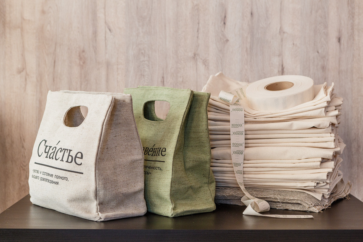 Фотограф для производства. Фотограф для маркетплейсов