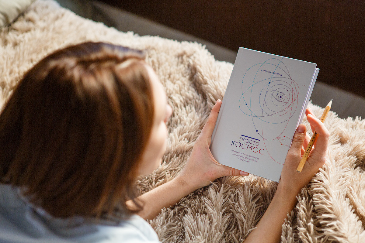 Контентная съемка для интернет-магазина настольных игр