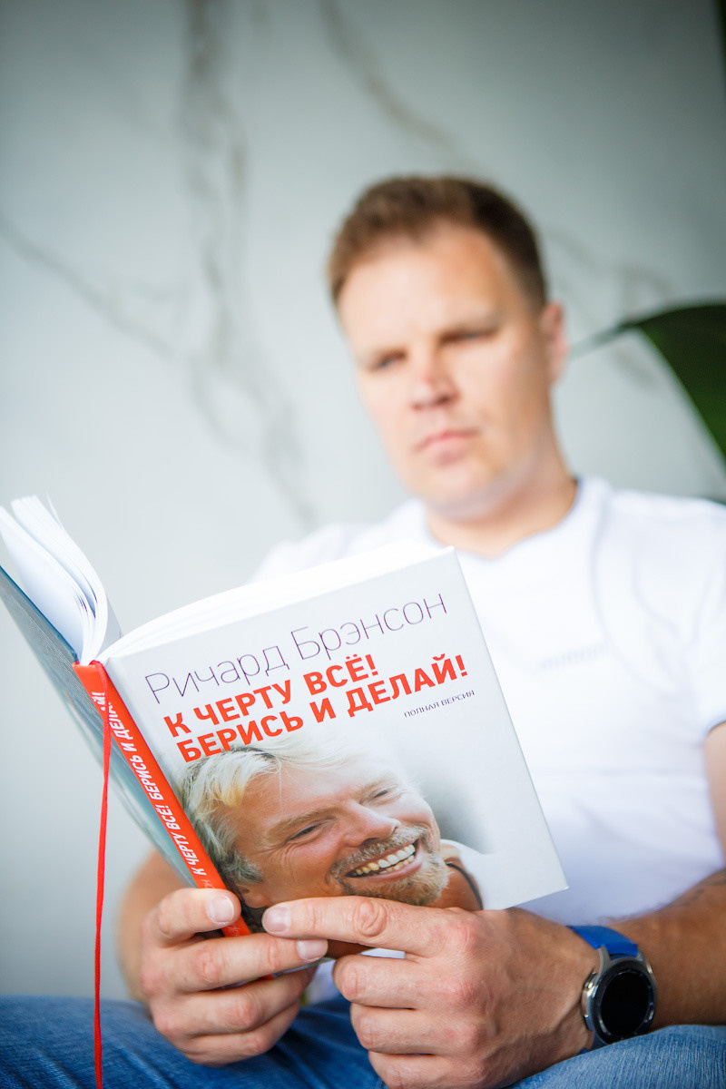 Фотограф мужчин