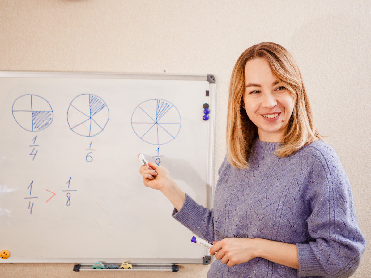 Фотосессия для учителя