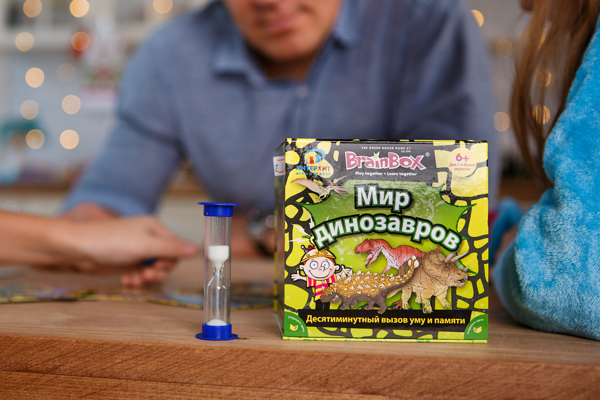 Контентная съемка для интернет-магазина настольных игр