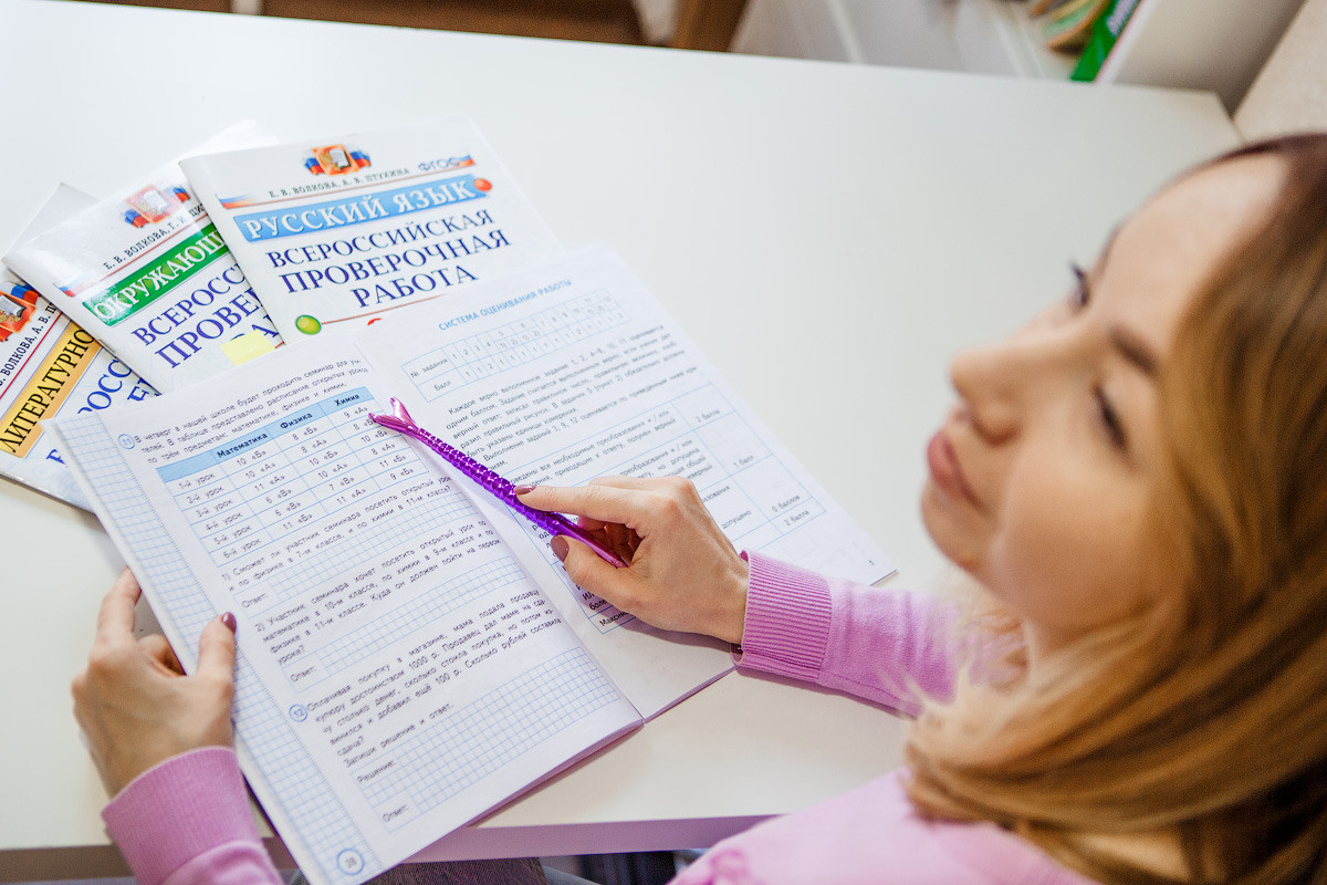 Фотосессия для учителя