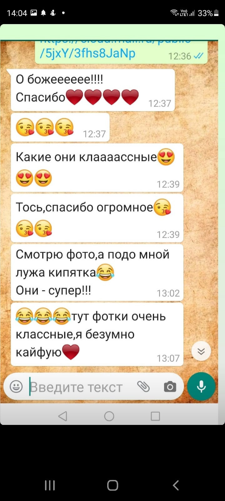 Отзывы о фотографе Tosya Alex