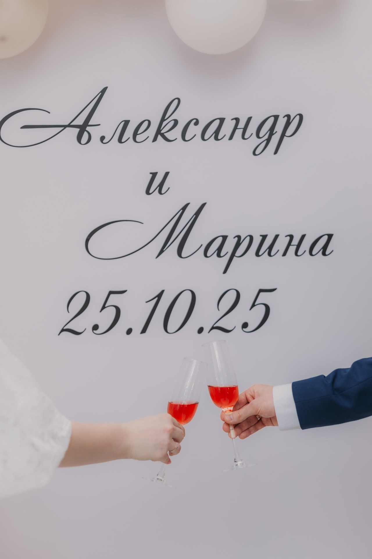 Отзывы. Фотостудия «Птичка» Мытищи,