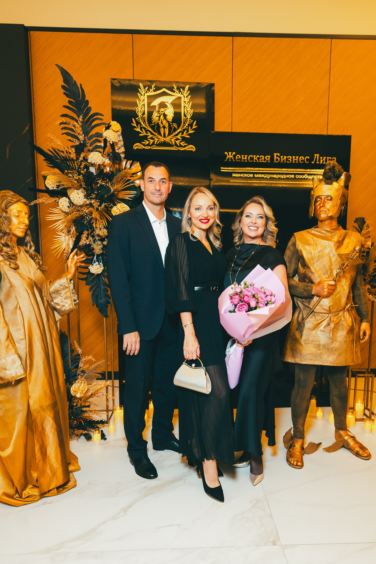 День рождения международного сообщества Юлии Васильцовой «Женская Бизнес Лига»