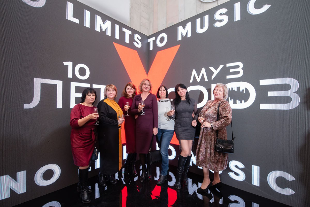 «Муз Союз» Концерт в Филармонии Ростов-на-Дону