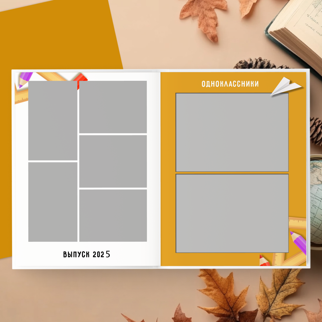 Дизайн альбомов для школы. Семейный и детский фотограф Ольга Невская