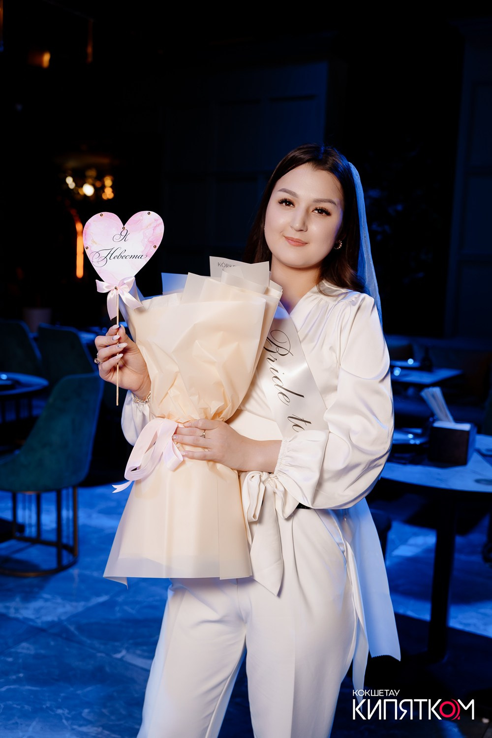 ПАНАЕХАЛИ. КИПЯТКОМ КОКШЕТАУ