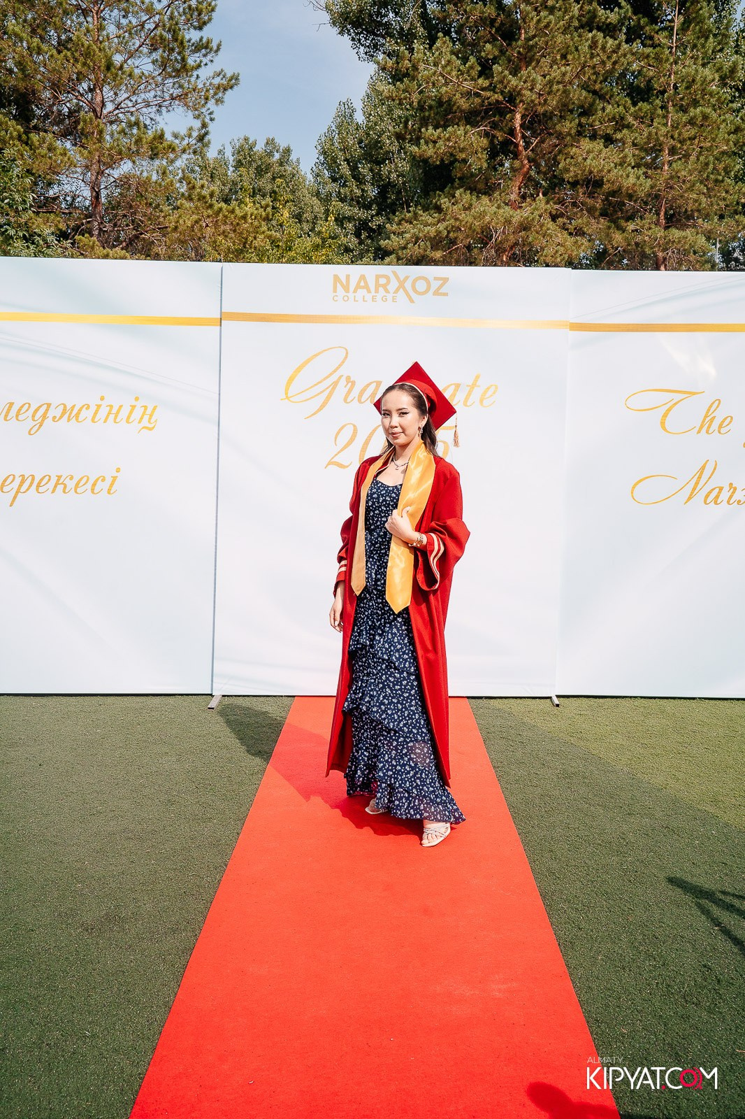 ВРУЧЕНИЕ ДИПЛОМОВ — НАРХОЗ КОЛЛЕДЖ. Part 2. КИПЯТКОМ АЛМАТЫ!