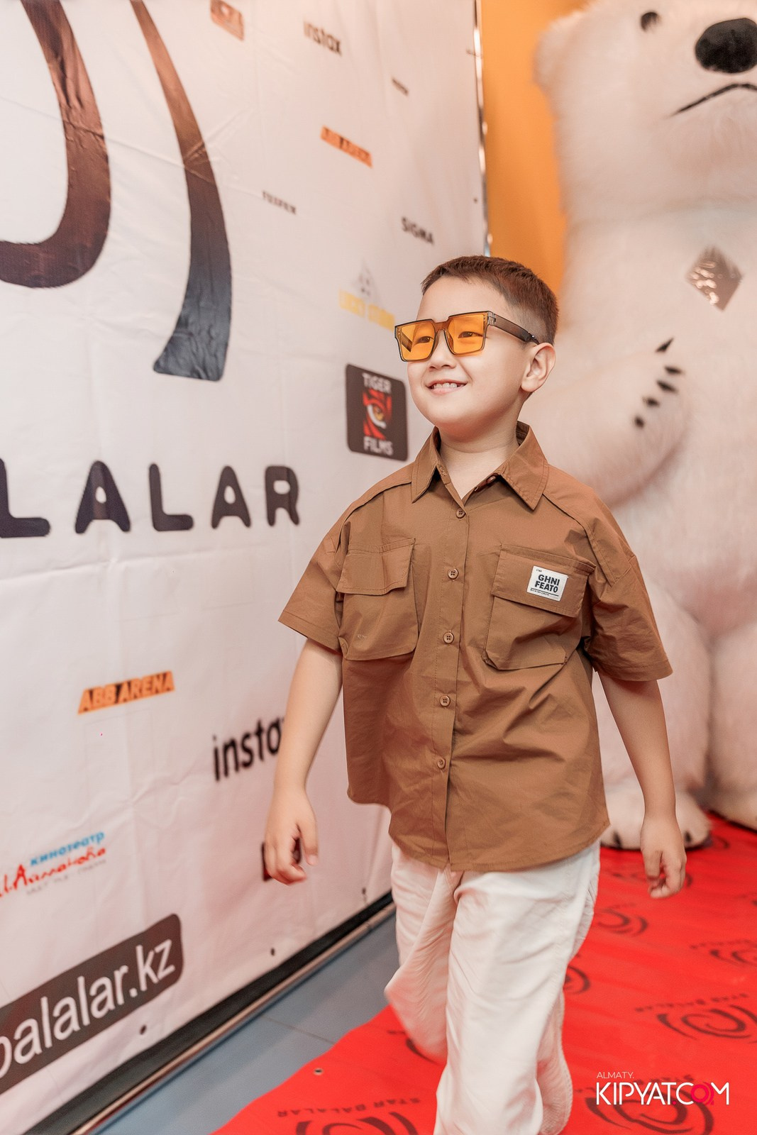 ПРЕЗЕНТАЦИЯ 10 ГРУППЫ КИНОПРОЕКТА STARBALALAR. КИПЯТКОМ АЛМАТЫ!