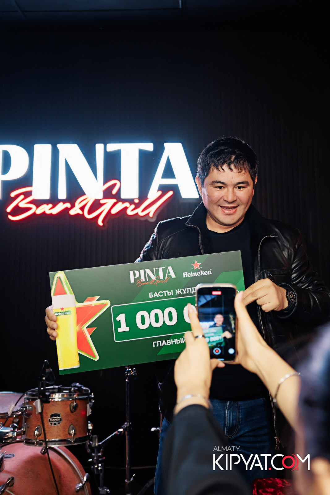 ПИНТА НА ДОСТЫК. КИПЯТКОМ АЛМАТЫ!