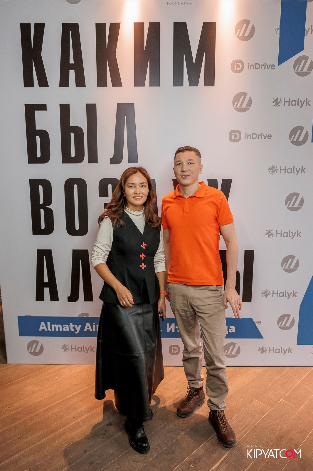 ИТОГИ 2025 ГОДА ALMATY AIR INITIATIVE. КИПЯТКОМ АЛМАТЫ! Фотосъемка мероприятий в Алматы