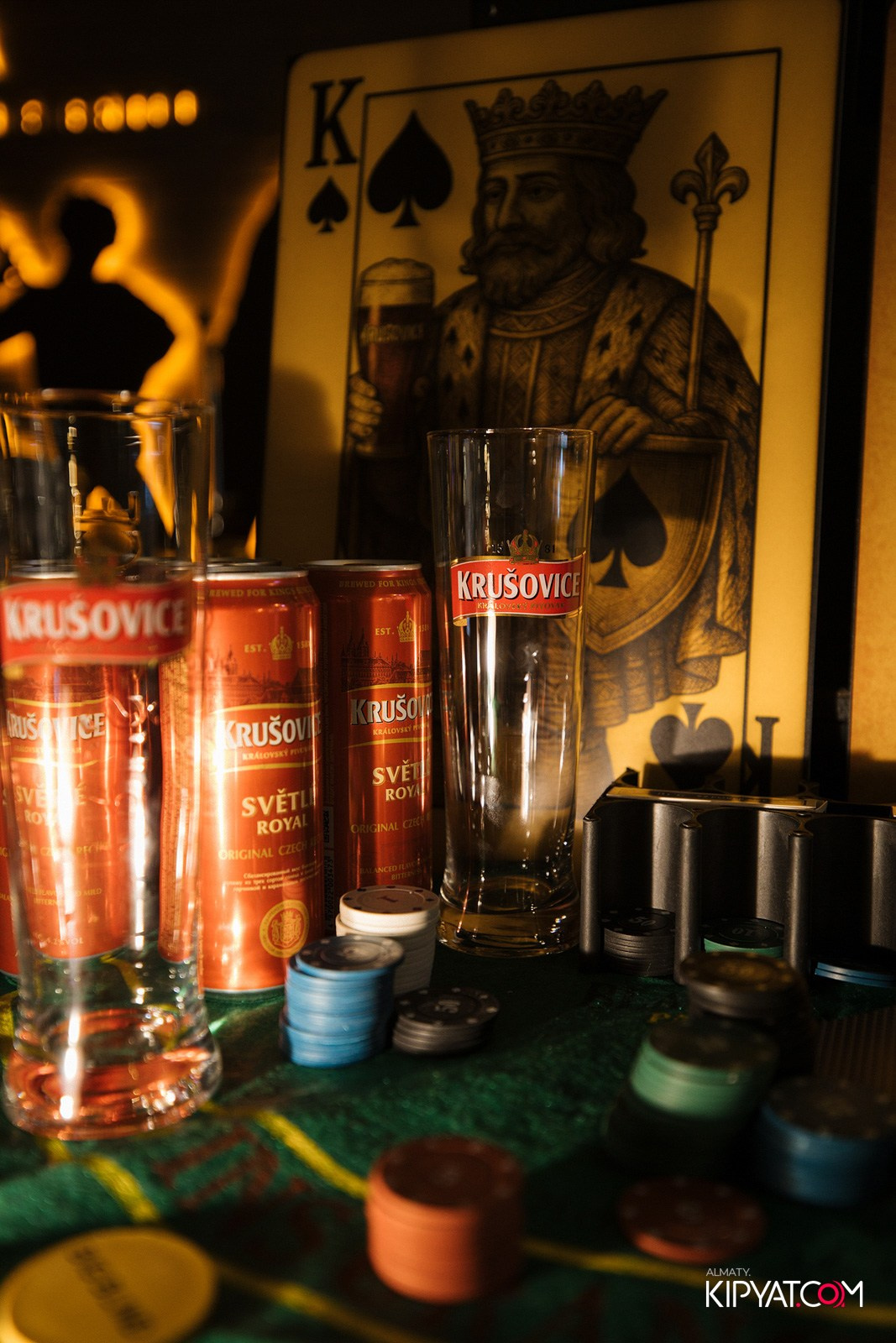 GENTLEMEN'S DAY В ПИНТЕ MEGA ALMA-ATA. КИПЯТКОМ АЛМАТЫ!