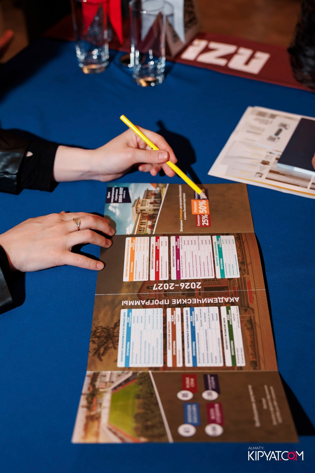 ВЫСТАВКА ТУРЕЦКИХ УНИВЕРСИТЕТОВ. КИПЯТКОМ АЛМАТЫ! Фотосъемка мероприятий в Алматы