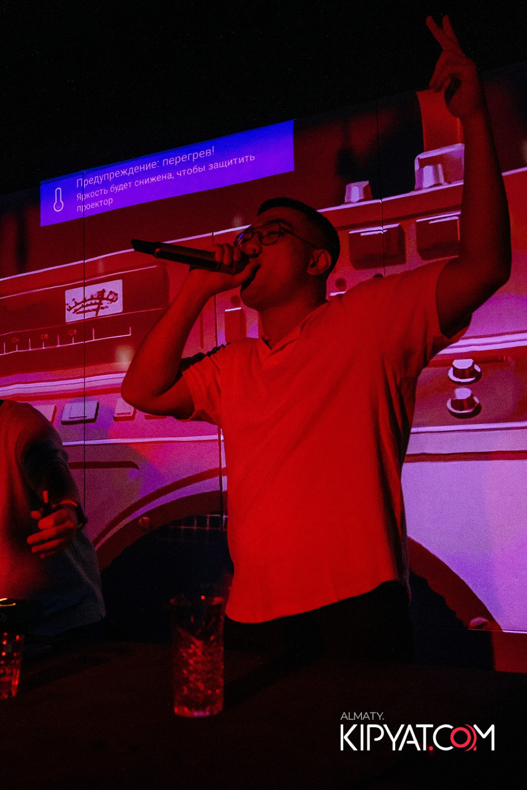 EVENT BAR. КИПЯТКОМ АЛМАТЫ!