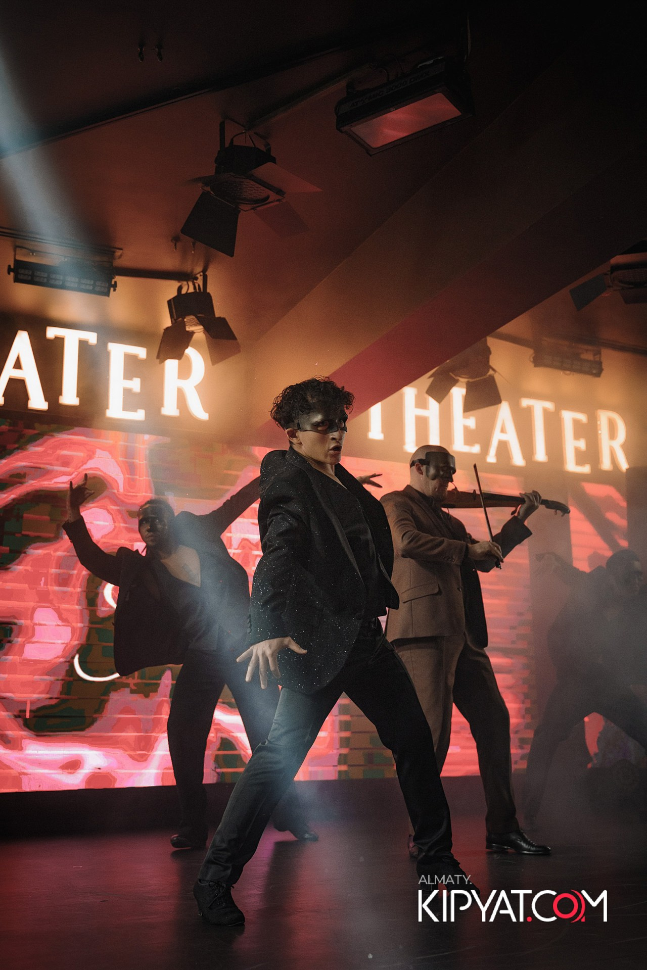 THE THEATER. КИПЯТКОМ АЛМАТЫ!